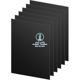 تصویر پلکسی گلاس مشکی 