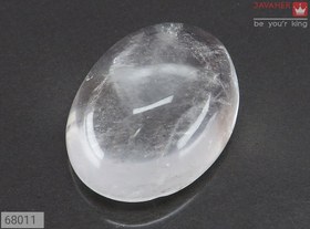 تصویر نگین در نجف جذاب کد 68011 