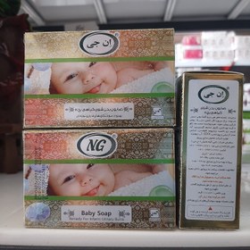 تصویر صابون بچه ان جی 