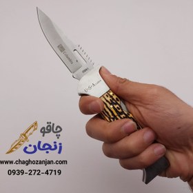 تصویر چاقو جیبی خارجی کلمبیا سایز بزرگ 22 سانتی درجه 1 