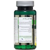 تصویر قرص زینک لند بسته 60 عددی نوفورما نچرالز Nuforma Naturals Zinc Land 10mg 60 Tablets