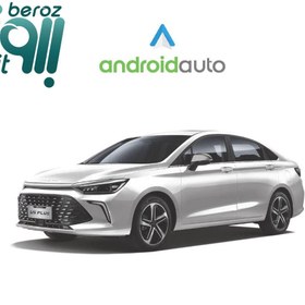تصویر دانگل اندروید اتو بی سیم بیجینگ U5 پلاس Wireless Android Auto Dongle Beijing U5 PLUS