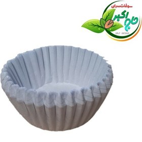 تصویر کپسول کاغذ کیک یزدی سایز کوچک (قطر 4سانت) - 150تایی 