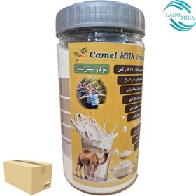 تصویر شیرخشک شتر 