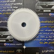 تصویر چرخ دنده شیشه بالابر 206 و 207 فابریک سفید 