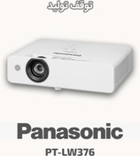 تصویر ویدئو پروژکتور پاناسونیک مدل PT-LW376 ا Panasonic PT-LW376 Projector Panasonic PT-LW376 Projector