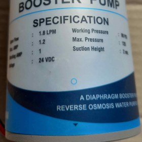 تصویر پمپ واترلایف تایوان 