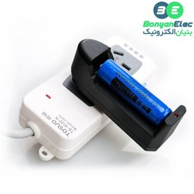 تصویر شارژر باتری لیتیوم یون تکی ا Plug universal charger for 3.7v li-ion rechargeable Plug universal charger for 3.7v li-ion rechargeable