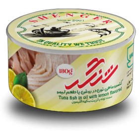 تصویر کنسرو ماهی تون در روغن با طعم لیمو180گرمی شنگر(بسته 6عددی) Canned tuna fish in oil with lemon flavor 180g