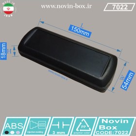 تصویر جعبه مدار 7022 