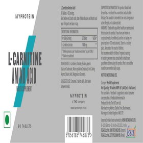 تصویر ال کارنتین 90 کپسول مای پروتئین Myprotein L - CARNITINE 90TABLETS