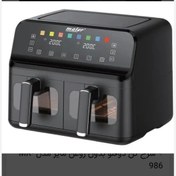 تصویر سرخ کن بدون روغن دوقلو مایر مدل MR-986 ظرفیت ۱۰ لیتری Maier MR986 Air Fryer 10L