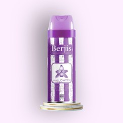 تصویر اسپری بدن زنانه برجیس مدل (هالووین )حجم 200 میلی لیتر /BERJIS 
