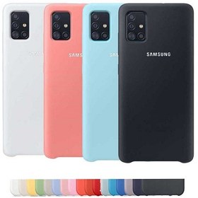 cover for samsung a51