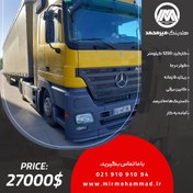 تصویر بنز اکتروس 1844 – کد 201 