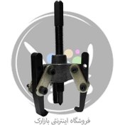 تصویر پولی‌کش 2 شاخ و 3 شاخ (3 اینچ) سایز 00 ابزارگستر 