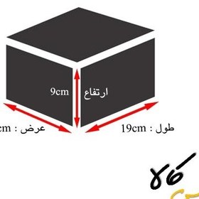 تصویر جعبه تقسیم آلومینیومی 9×19×13 ضد آب MA junction box