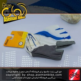 تصویر دستکش دوچرخه سواری ورزشی اسپید سایکلینگ ژل دار مدل نیمه رنگ سفید/خاکستری Speed Cycling Glove Gel White/Gray 