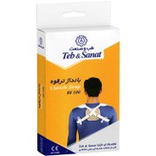 تصویر بانداژ ترقوه طب و صنعت کد 80100 