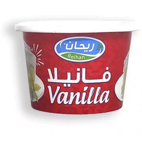 تصویر پودر وانیل 