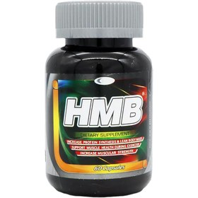 تصویر اچ ام بی 1000 کپسول 60 عددی کارن ا Hmb 1000 Mg 60 Capsules Karen Hmb 1000 Mg 60 Capsules Karen