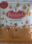 تصویر بی آگرا ویتامین تخم ریزی و تحریک ملکه زنبور عسل( Bee Agra ) 