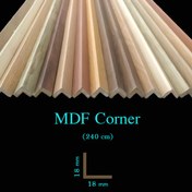 تصویر نبشی mdf روکش دار طرح چوب طول 240 سانت 