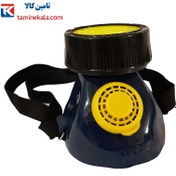 تصویر ماسک ایمنی اخوان مدل تک فیلتر کد TKFLTR 44 ماسک ایمنی اخوان مدل تک فیلتر کد TKFLTR 44