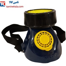 تصویر ماسک ایمنی اخوان مدل تک فیلتر کد TKFLTR 44 ماسک ایمنی اخوان مدل تک فیلتر کد TKFLTR 44