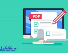 تصویر دانلود جزوه کتاب تعلیم و تربیت اسلامی عباس محمدی در قالب pdf 