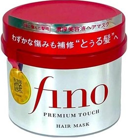 تصویر ماسک مو فینو Fino Hair Mask