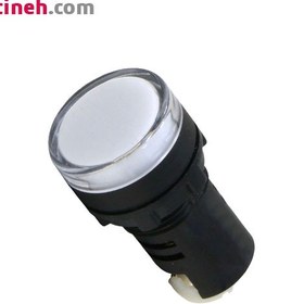 تصویر چراغ سیگنال سفید قطر 16 میلیمتر AC پارس فانال Pars fanal White Signal Light