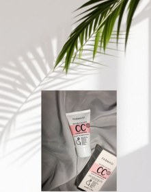 تصویر کرم سی سی 