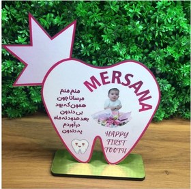 تصویر استند دندانی 