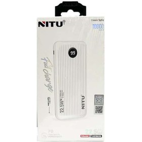 تصویر پاوربانک نیتو NITU مدل NPB05 با ظرفیت 10000 NITU power bank model NPB05 with a capacity of 10000