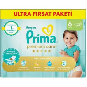 تصویر پوشک بچه پریما مدل PREMIUM CARE سایز 6 بسته 35 عددی PAMPERS PRIMA PREMIUM CARE SIZE 6 DIAPER