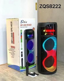 تصویر اسپیکر سینگ ای ZQS8222 Sing-E ZQS8222 Wireless Speaker