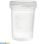 تصویر ظرف نمونه گیری ادرار بدون سلفون فناور طب اسپادانا 