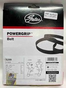 تصویر تسمه تایم MVM 530 پاور گریپ اصلی Power Grip