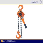 تصویر تیفور صافکاری 3.2 تن ویتال vital 