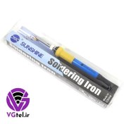 تصویر هویه سانشاین مدل SL936 ظرفیت ۶۰ وات 