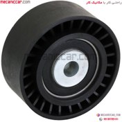 تصویر پولی هرزگرد دینام نوع C موتور EF7 سمند ملی و دنا (سوراخ کوچک دوبل) عظام pulley