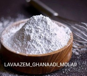 تصویر پودر قند خالص 