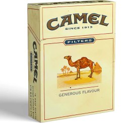 تصویر جعبه هیولا سیگار کمل 