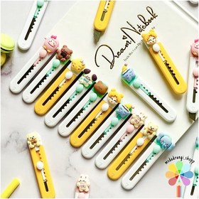 تصویر کاتر عروسکی 