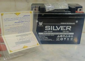 تصویر باطری ۷ آمپر کوتاه هندایی استارتی با گارانتی SILVER