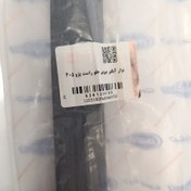 تصویر نوار آبگير بيروني جلو راست پژو 405 دیناپارت 