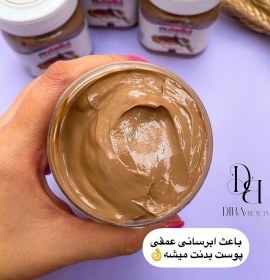 تصویر کرم بدن نوتلا nutella 