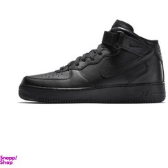 nike air force extra high