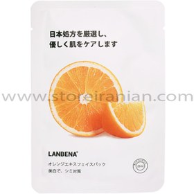 تصویر ماسک ورقه ای عصاره پرتقال لانبنا "Lanbena Orange Face Mask